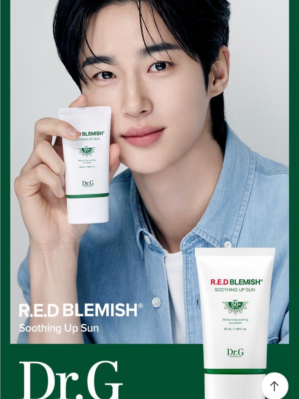 R.E.D Blemish Soothing Up Sun SPF50+ — White & Green Sun Cream -2pcs set